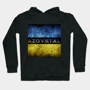 Save Mariupol! Save Azovstal! Support Ukraine! Hoodie